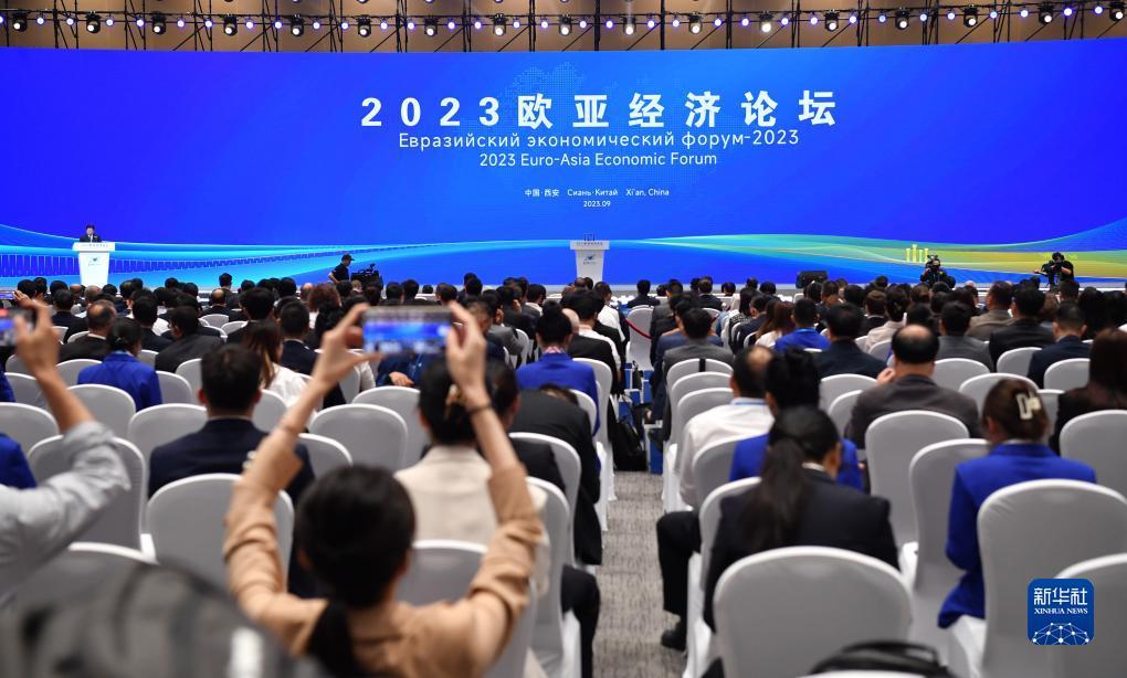 电子娱乐官网平台